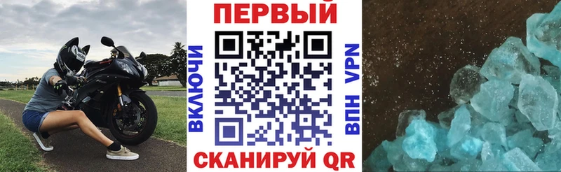 kraken маркетплейс  Гурьевск  АМФЕТАМИН 97% 