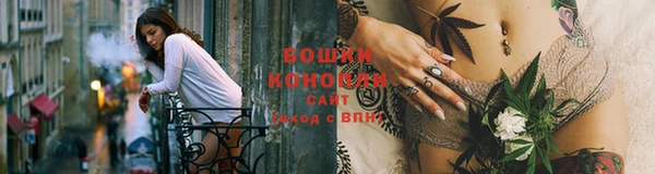героин Орехово-Зуево