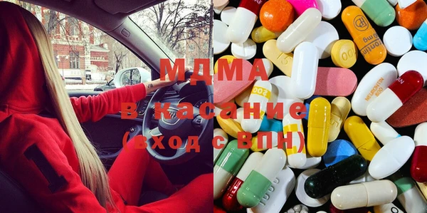 марки nbome Аркадак