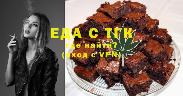скорость mdpv Долгопрудный