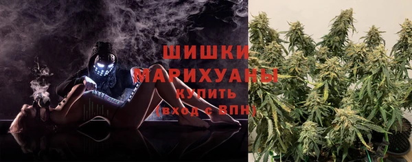 мефедрон мука Арсеньев