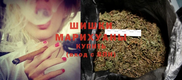 марки nbome Аркадак