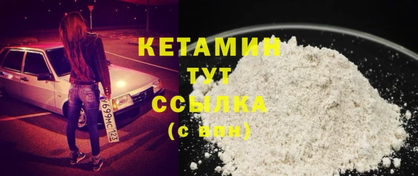 марки nbome Аркадак