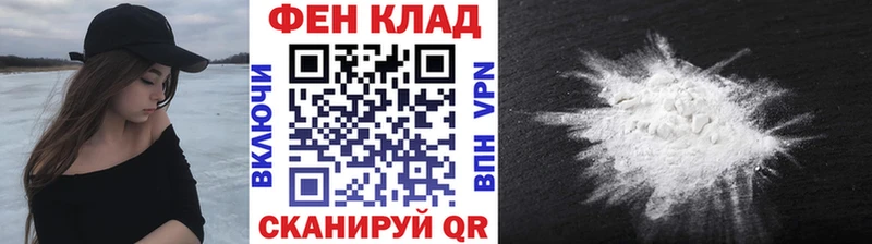 Метамфетамин Декстрометамфетамин 99.9% Гурьевск