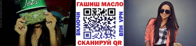 Дистиллят ТГК концентрат  Гурьевск 