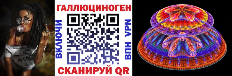 купить наркотики сайты  Гурьевск  Галлюциногенные грибы Magic Shrooms 