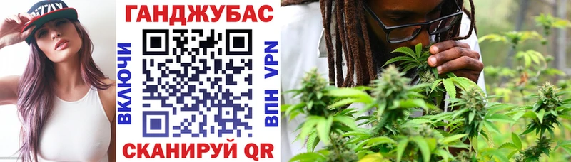 Бошки Шишки ГИДРОПОН  Гурьевск 